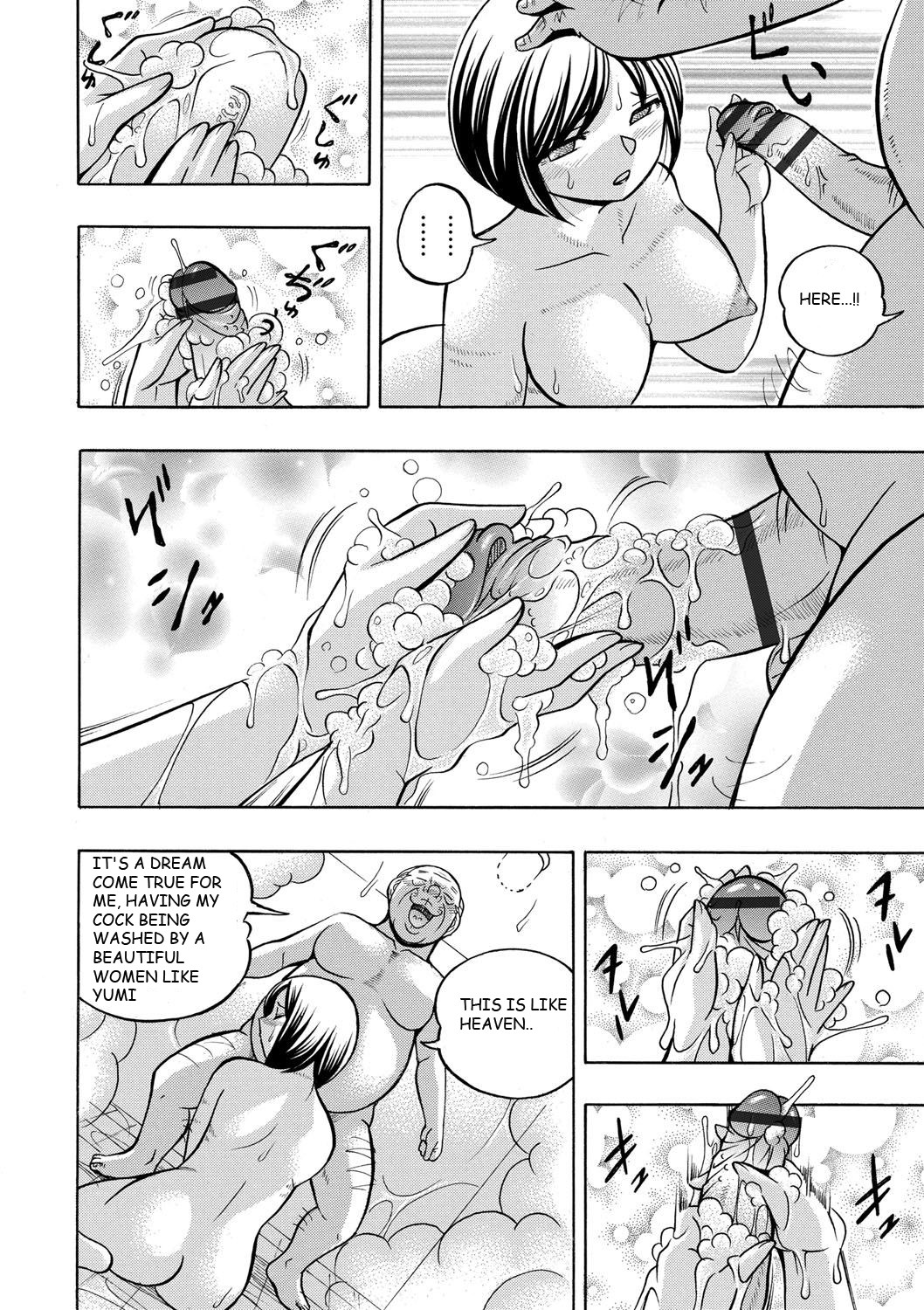 Hentai Manga Comic-Step Father ~Yumi's Afternoon~-Read-73